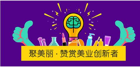 天猫国际店的运营模式及其特点