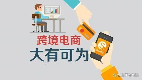 节省时间和精力：专注于核心业务