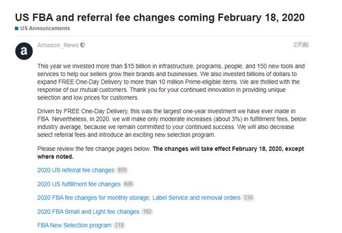 2. 配送费：订单处理的直接成本