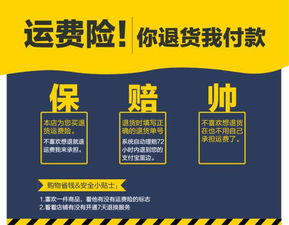 此次升级后 快递拦截将正式支持线上自动化