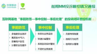 多元化经营策略：降低风险， 提升整体流水