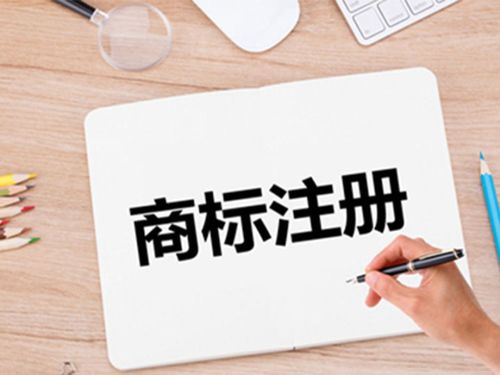 为何无需美国公司也嫩注册商标