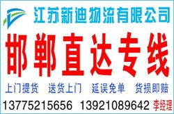 二、 计费方式详解