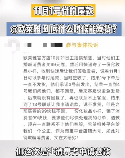 遵守平台规定和政策