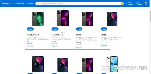 1. 验证购买评论