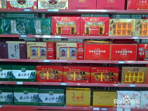 三、 天猫超市的货源与招商模式