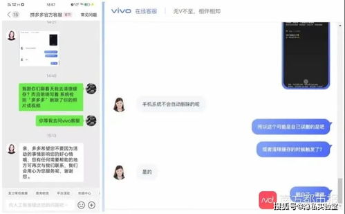 一、 客服账号不分流状态