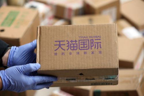 溯源技术：平安可靠， 不可篡改