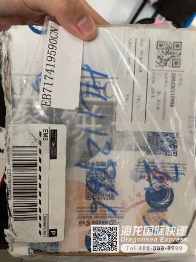 三、个人用药的邮寄数量与风险考量