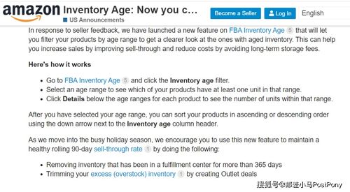 四、 定价策略：成本加成定价，确保盈利