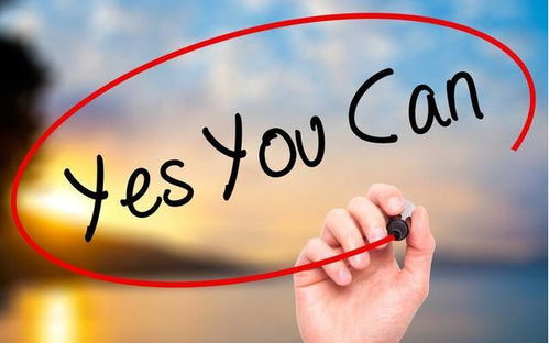 1. 了解平台规则