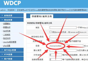 平安库存量，有效应对市场波动
