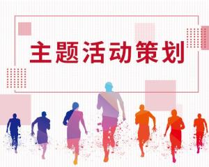 上架当天的具体操作