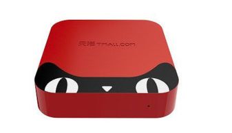 六、 天猫魔盒电视直播软件选择建议