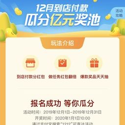 1. 快递配送时间是否会受影响？