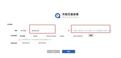 产品定位：明确目标市场与客户群体