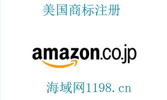 检查商标是否以被占用