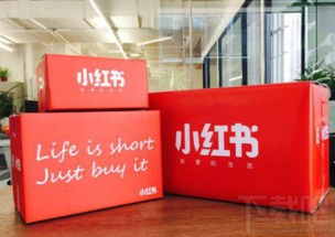 七、 售后服务与正品保障：平台介入保障消费者权益