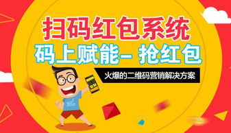 一、 Kaufland促销活动库存要求与预热期的重要性