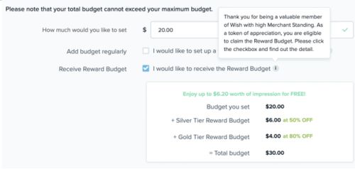 三、 提高店铺评分