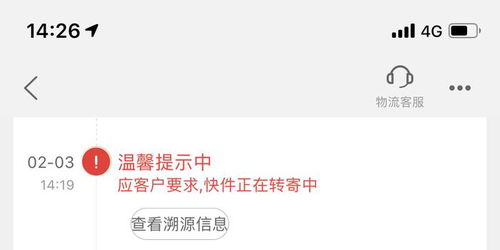 1. 召回商品类别