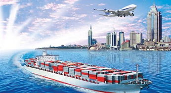 一、 跨境电商中的普船概述