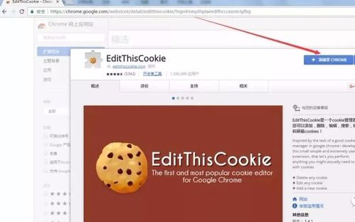影响直评显示时间的因素