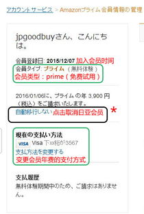 一、存在的问题与挑战