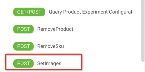账户注销的影响与注意事项