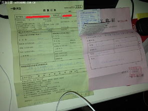 物流费用的详细说明