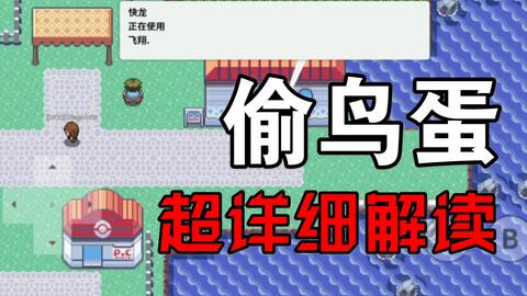 一、 活动概述