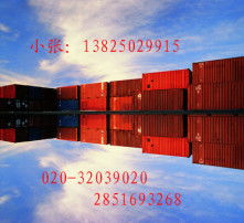 结合多种物流模式合理备货