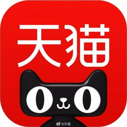 一、天猫金牌客服的意义与目标