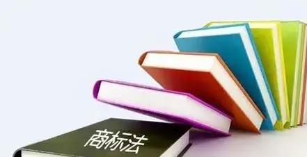 公司名称商标商标权三、 注册阿拉斯加州公司需要提交一系列文件和表格