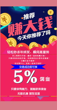 推广素材的精心制作：吸引顾客的第一印象