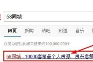 1. 发送实物照片或视频