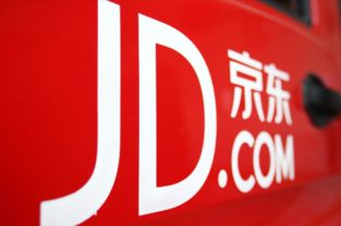 三、 京东如何确保基础数据准确无误