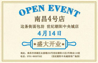 产品认证：从儿童玩具到纺织品的严格标准