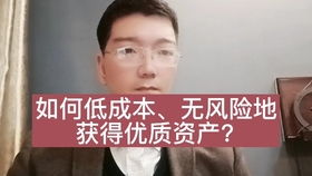 一、 1688拿货怎么找真正厂家