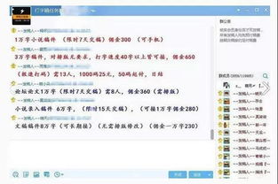 4. 保持螺旋递增