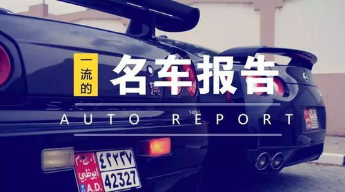 电商大促季的临时整车运输需求