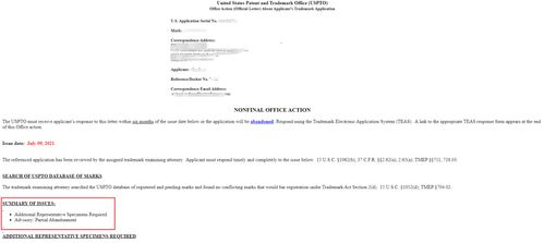 证明美国注册商标归属的关键凭据