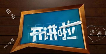 二、 无货源店铺的采集铺货模式