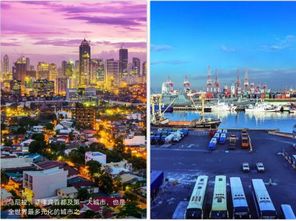 菲律宾市场对Temu的意义