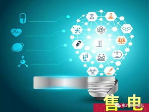 淘宝的变革与挑战