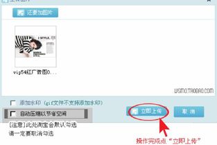 长图的优势与拍摄细节