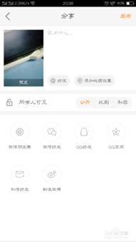 二、影响快手视频创收的关键因素