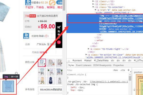 1. 基本方法：右键另存为
