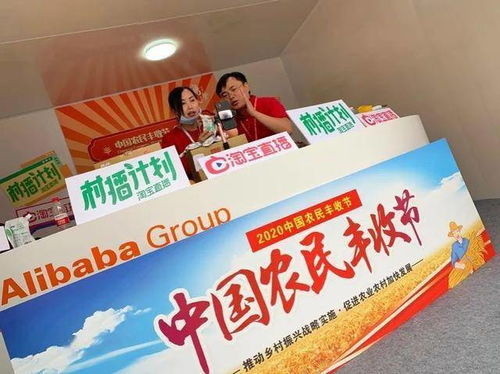 精准对接， 未来工作的重点