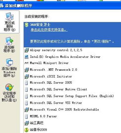 三、关键词的运用